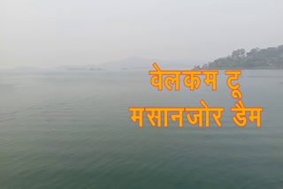 massanjore dam dumka