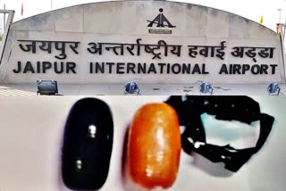 Gold Smuggling at Jaipur Airport