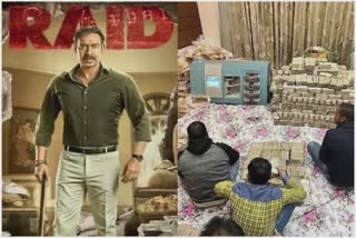 Filmmaker's Announcement for RIAD 2: કાનપુર-કનૌજમાં ITના દરોડા પર બનશે ફિલ્મ 'RAID-2'