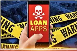 beware of instant loan apps