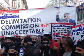 Delimitation commission review its recommendation says altaf bukhari