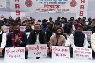 AASU protest in Assam