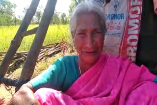 Mysore old women plead for mercy killing