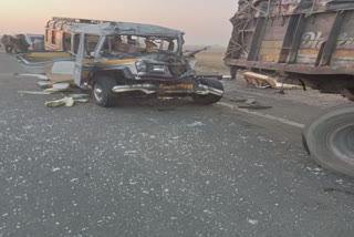 Accident on Bagodara Highway: અમદાવાદ અરણેજ હાઈવે પર ગમખ્વાર અકસ્માત 3ના મોત, 11 ઈજાગ્રસ્ત