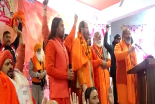 Court sent appearance notice to Wasim Rizvi and Sadhvi Annapurna