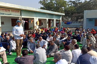 Sarvakhap Panchayat in Dadhibana