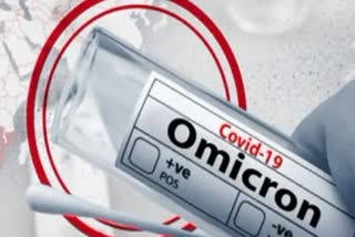 Omicron In India