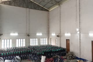 Chanchal Indoor Stadium