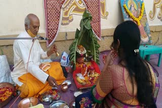 Satyanarayana Katha: ભાવનગર ખાતે શાળામાં સત્યનારાયણ કથાનું આયોજન કરી બાળકોને ધર્મનું શિક્ષણ આપવાનો પ્રયાસ