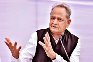 CM Ashok Gehlot