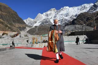 PM Narendra Modi Haldwani