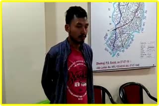dhemaji police arrested one drug peddler