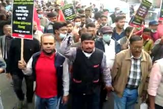 Left Front Protests in front of state election commission