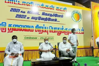Tamilnadu PMK party will faced election as Mitigation  PMK Head Ramados interview at Chennai  10.5 quota for Vanniyar community in Tamilnadu  2026 ம் சட்டமன்ற தேர்தலில் பா.ம.க தணித்து போட்டி  பாமக நிறுவனர் ராமதாஸ்  வன்னியர்களுக்கு உள் இட ஒதுக்கீடு