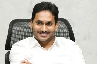 CM YS Jagan launches Jagananna Palavelluva