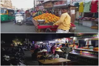 Navsari Chamber of Commerce and Industries: નવસારીના રસ્તા પર ફેરિયાઓએ વધારી દુકાનદારોની ચિંતા વધારી