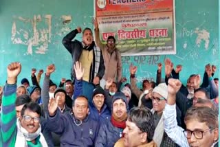 Teachers protest in Darbhanga