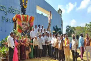 Minister Somanna on kuvempu birthday celebration function