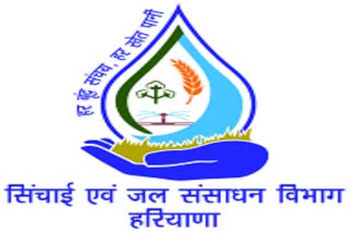 haryana irrigation department work shop