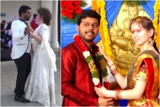 guntur boy weds turkey girl  ഗുണ്ടൂര്‍ സ്വദേശി ടര്‍ക്കിഷ് വധു  ഗുണ്ടൂര്‍ തുര്‍ക്കി പ്രണയം  indian man marries turkish girl