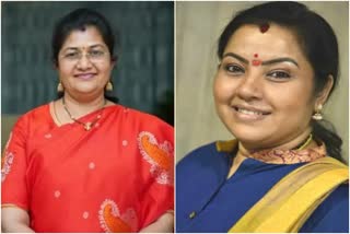 Court acquitted by Shashikala Jolle actress Tara