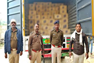Foreign Liquor Recovered In Supaul