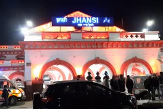 UP government renames Jhansi railway station