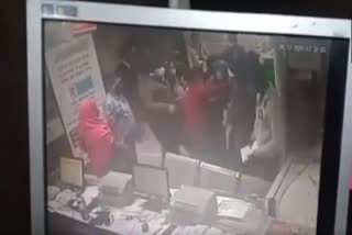 Bank Guard thrashed in Delhi