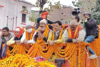 भारतीय जनता पार्टी की जन विश्वास यात्रा