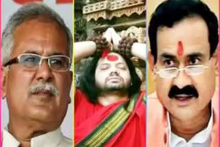 Gandhi Bashing: Chhattisgarh CM calls Kalicharan 'a demon in attire of saint'