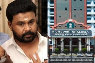 Special Prosecutor resigned from actress assault case  നടിയെ ആക്രമിച്ച കേസ്  ദിലീപ് കേസ് സ്പെഷ്യൽ പ്രോസിക്യൂട്ടർ രാജി വച്ചു  നടി ഭാവന കേസ്  പൾസർ സുനി  dileep pulser suni involved case  സ്പെഷ്യൽ പ്രോസിക്യൂട്ടർ അഡ്വ വിഎൻ അനിൽകുമാർ