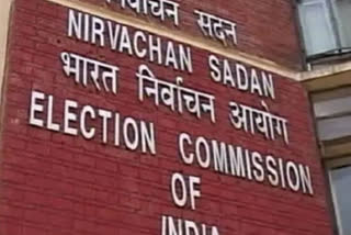 Chief Secretary of Uttar Pradesh news  election commission visit up  Election Commission on uttar pradesh assembly election  uttar pradesh assembly election 2022 news  etv bharat urdu news