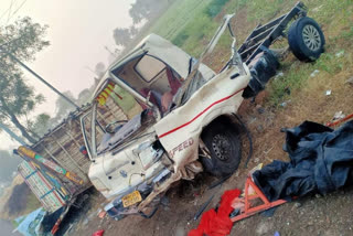 http://10.10.50.85//maharashtra/30-December-2021/mh-aur-1-accident-7206289_30122021095832_3012f_1640838512_994.jpg