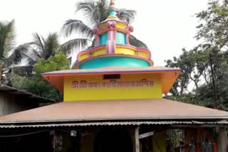 Theft Temple At Santipur