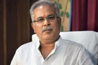 Chhattisgarh demands GST compensation