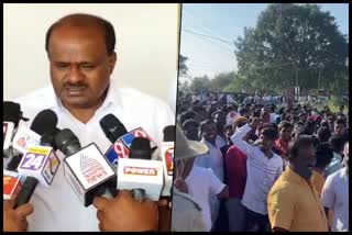 HD Kumaraswamy reacts on town panchayat election results