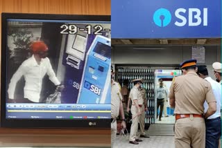 Robbery on SBI Dahisar