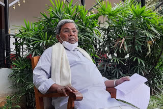 Congress should come to power again, former CM Siddaramaiah statement, former CM Siddaramaiah news, Siddaramaiah spark on BJP government, ಕಾಂಗ್ರೆಸ್ ಮತ್ತೆ ಅಧಿಕಾರಕ್ಕೆ ಬರಬೇಕು, ಮಾಜಿ ಸಿಎಂ ಸಿದ್ದರಾಮಯ್ಯ ಹೇಳಿಕೆ, ಮಾಜಿ ಸಿಎಂ ಸಿದ್ದರಾಮಯ್ಯ ಸುದ್ದಿ, ಬಿಜೆಪಿ ಸರ್ಕಾರದ ವಿರುದ್ಧ ಸಿದ್ದರಾಮಯ್ಯ ಕಿಡಿ,