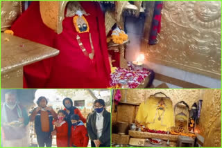 New Year Fair in Naina Devi Temple