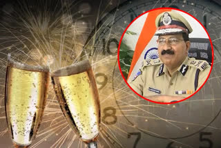 TS DGP on New Year Celebrations