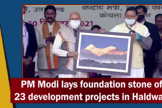 PM Modi inaugurates, lays foundation stone of projects worth over Rs 14,100 Rs cr in Uttarakhand