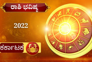 Your 2022 Horoscope ; Good news for Cancer Horoscope