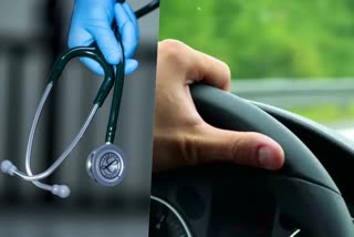 medical certificates for driving licenses  Ayurvedic doctors issue medical certificates  Ayurvedic doctors kerala issue medical certificates for driving licenses