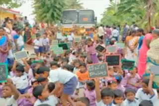 Students protest for Teachers