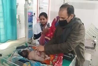 Birth Of A Four Legged Child In Gopalganj