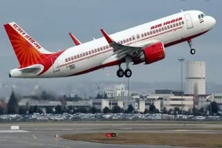 air india concept photo