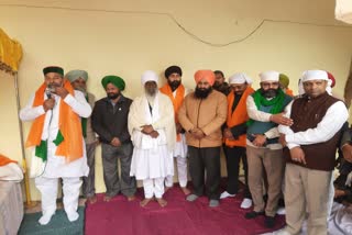 farmer-leader-rakesh-tikait-attacked-pm-modis-announcements-in-haldwani-visit