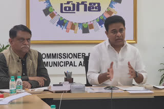 KTR on Palle and Pattana Pragathi: 'స్థానిక సంస్థల బలోపేతం కోసమే పల్లెప్రగతి, పట్టణప్రగతి'