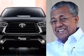 Chief Minister Pinarayi Vijayan official car colour black  pinarayi vijayan security car colour  പിണറായി വിജയന്‍റെ ഔദ്യോഗിക കാറിന്‍റെ നിറം കറുപ്പ്  പിണറായി വിജയൻ സുരക്ഷ കാർ