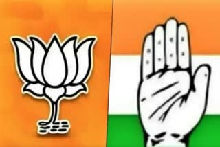 Karnataka Local Elections: Congress, BJP